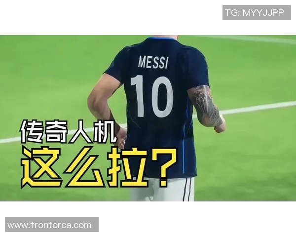 香港足球明星精彩进球回放集锦展现球场魅力与激情