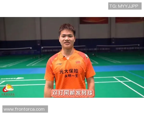 成都羽毛球队逆袭全国锦标赛的辉煌历程与奋斗精神展现