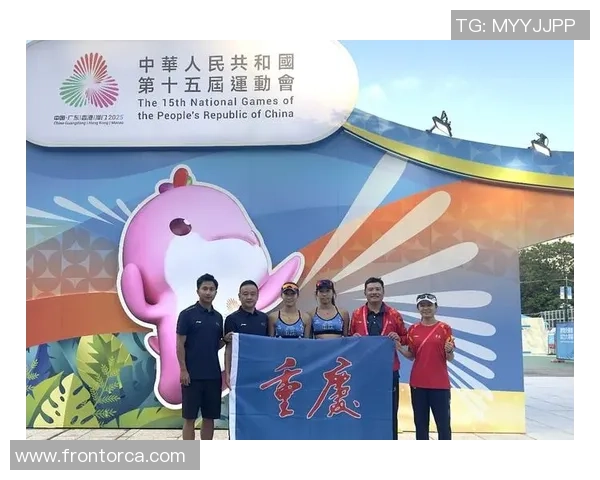 重庆排球队以95分领跑联赛积分榜展现强劲实力和团队合作精神